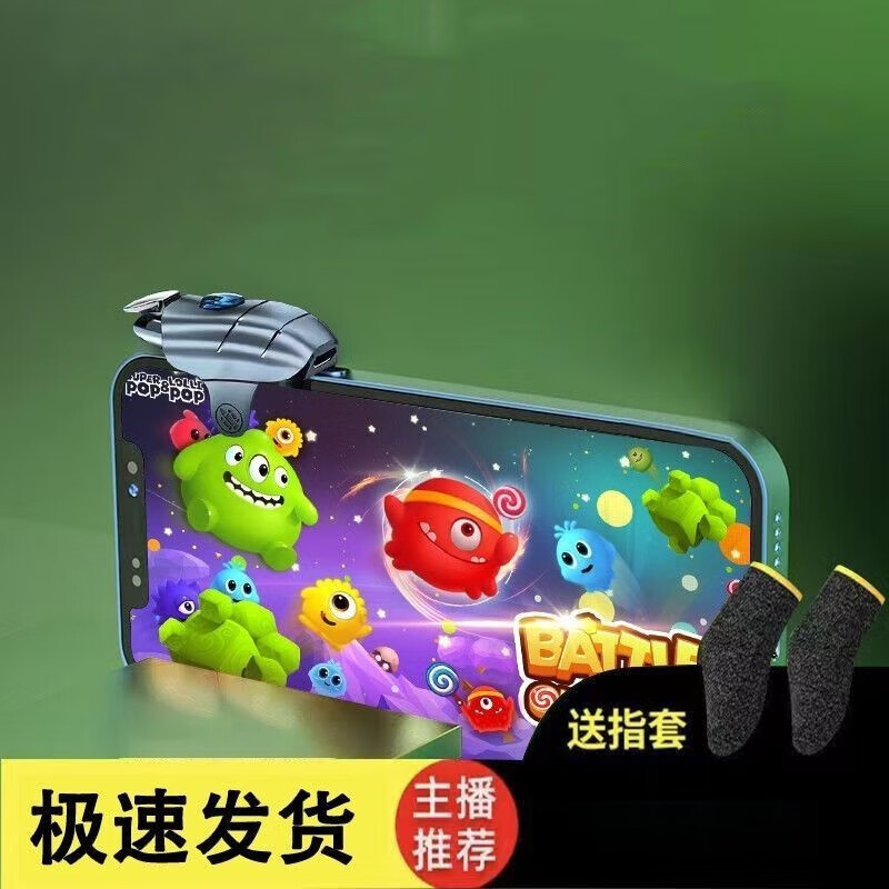 加速器ios免费海外官网，加速器ios免费testflight