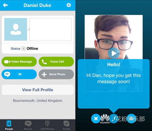 skype华为手机版下载，skype安卓手机版华为下载
