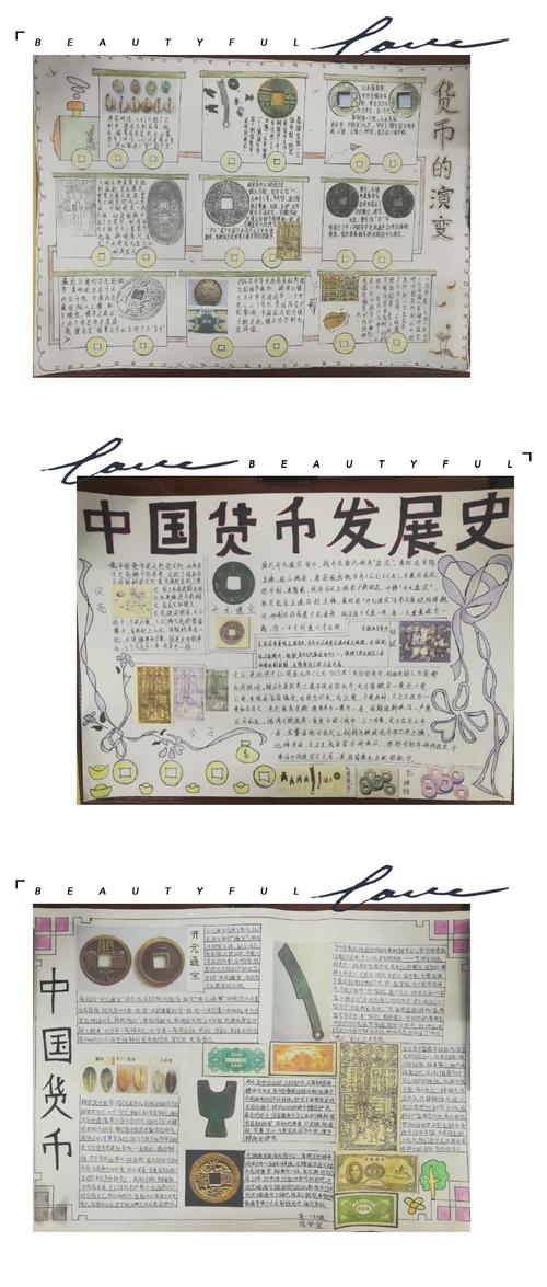 人民币的历史渊源，人民币的历史起源及发行历史