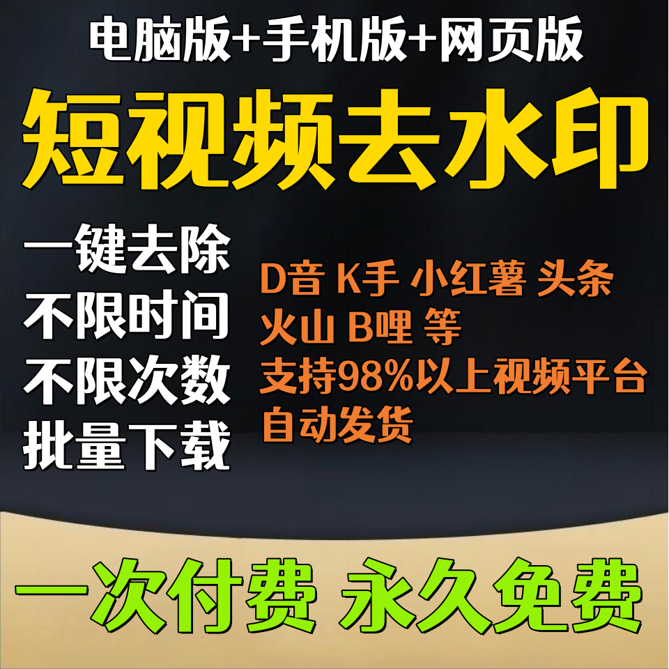 下载抖音找回原来的抖音，下载抖音找回原来的抖音账号怎么办