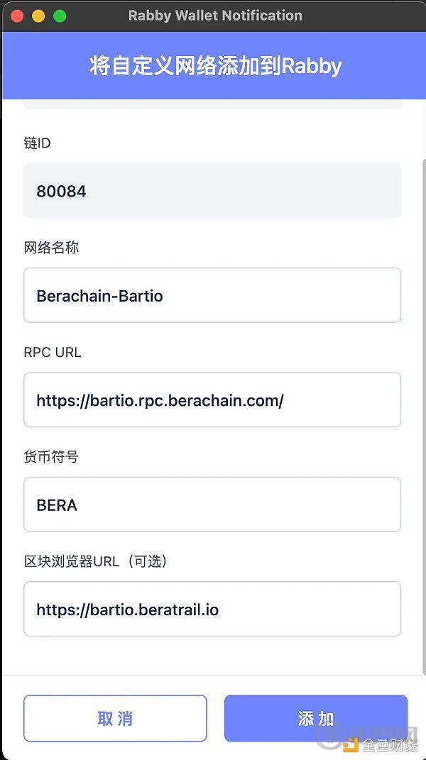 metamask下载，metamask官网下载20下载