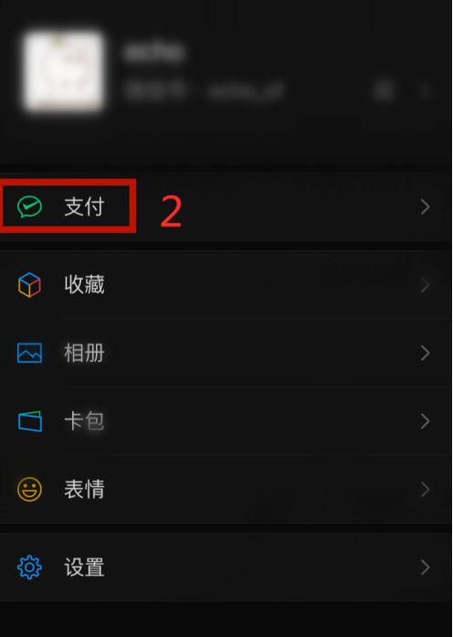 im钱包怎么删除币种，im钱包怎么把币转到交易所