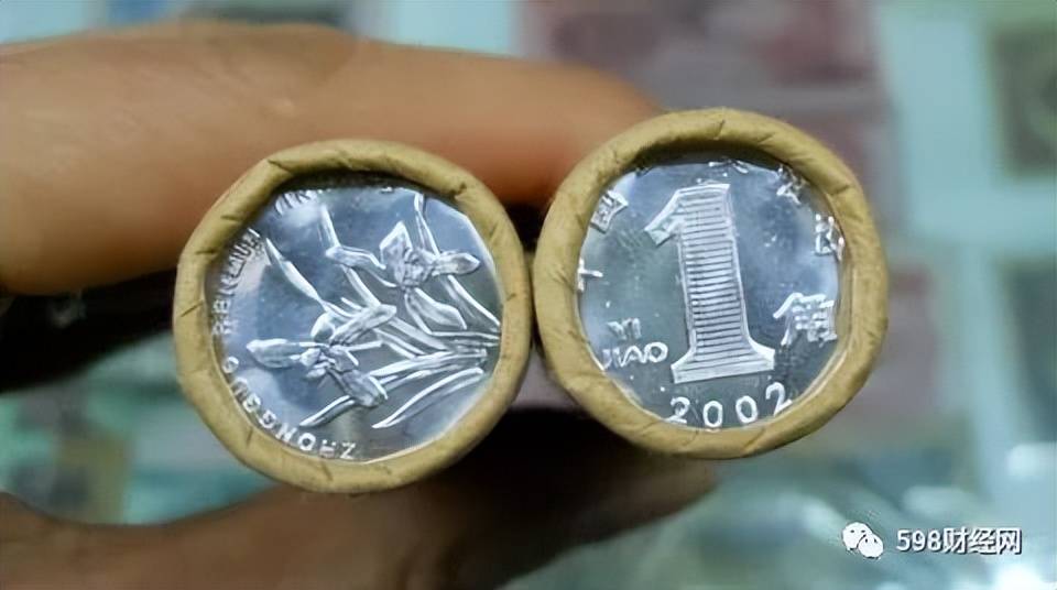 一角硬币，一角硬币多少克