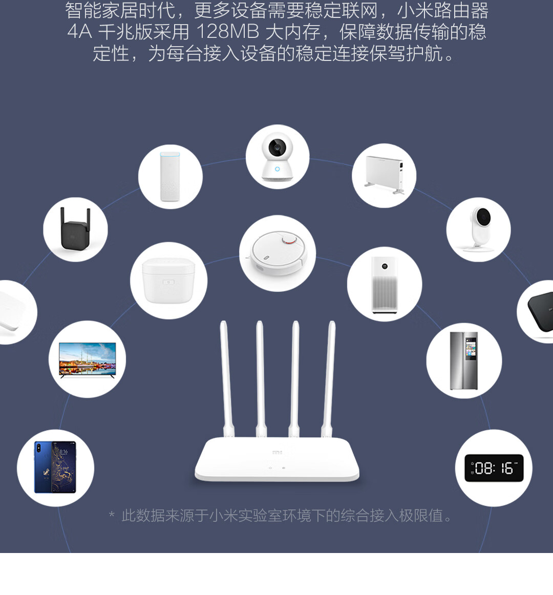 tp路由器售后客服电话，tplink路由器售后电话