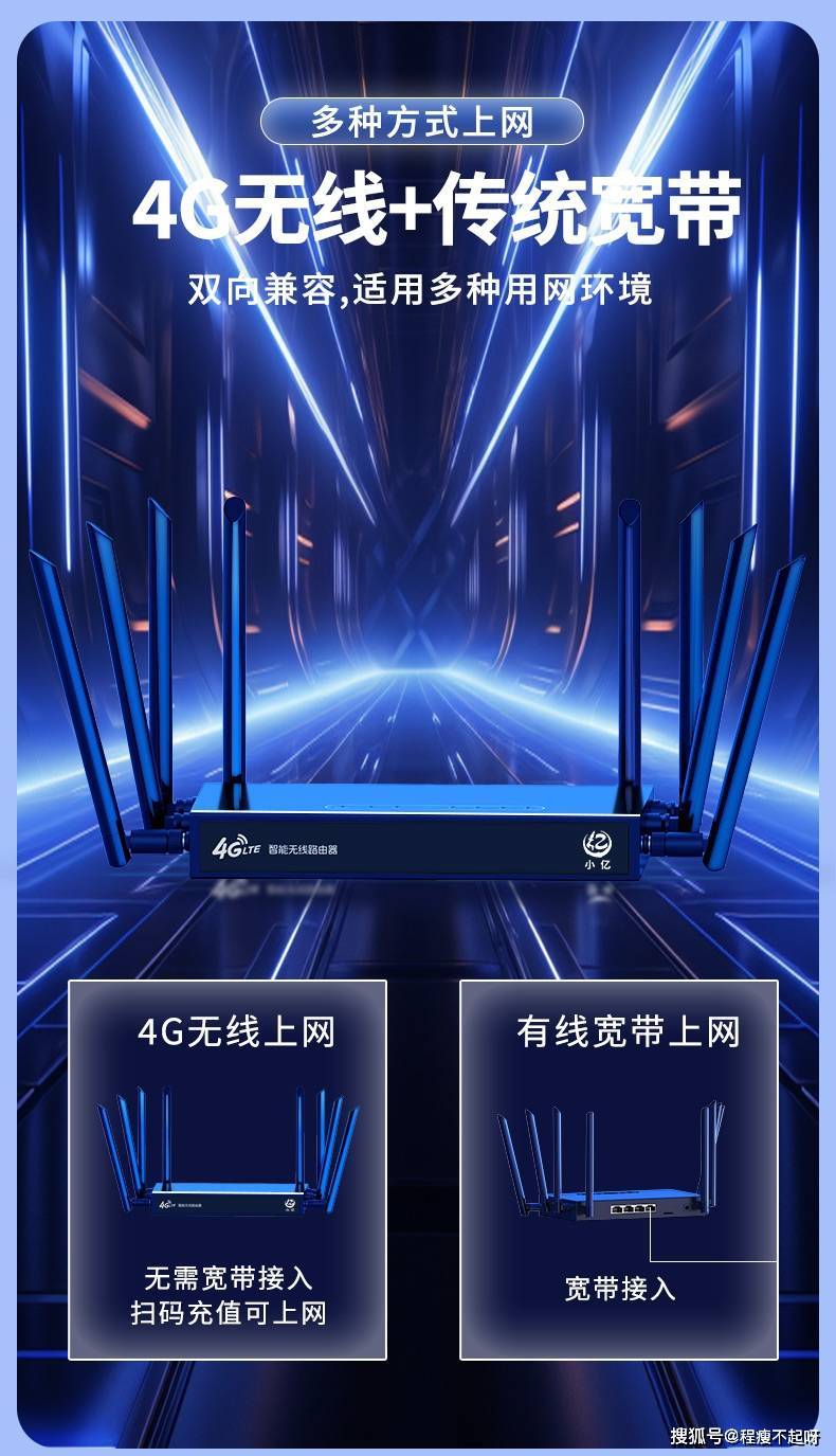 tp路由器售后客服电话，tplink路由器售后电话