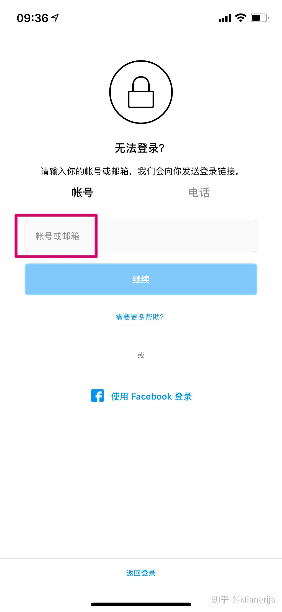 详细阅读:验证码搜不到怎么办?,验证码找不到是怎么回事 验证码搜不到怎么办?,验证码找不到是怎么回事