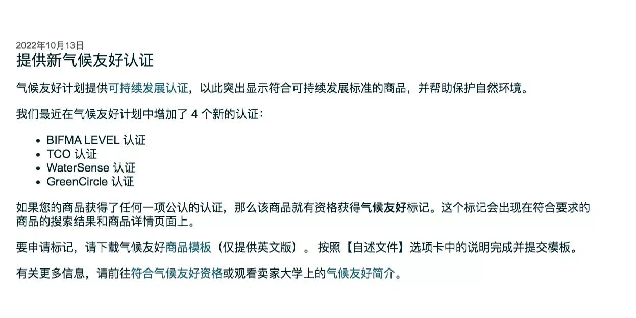 pledge钱包，pejafan钱包