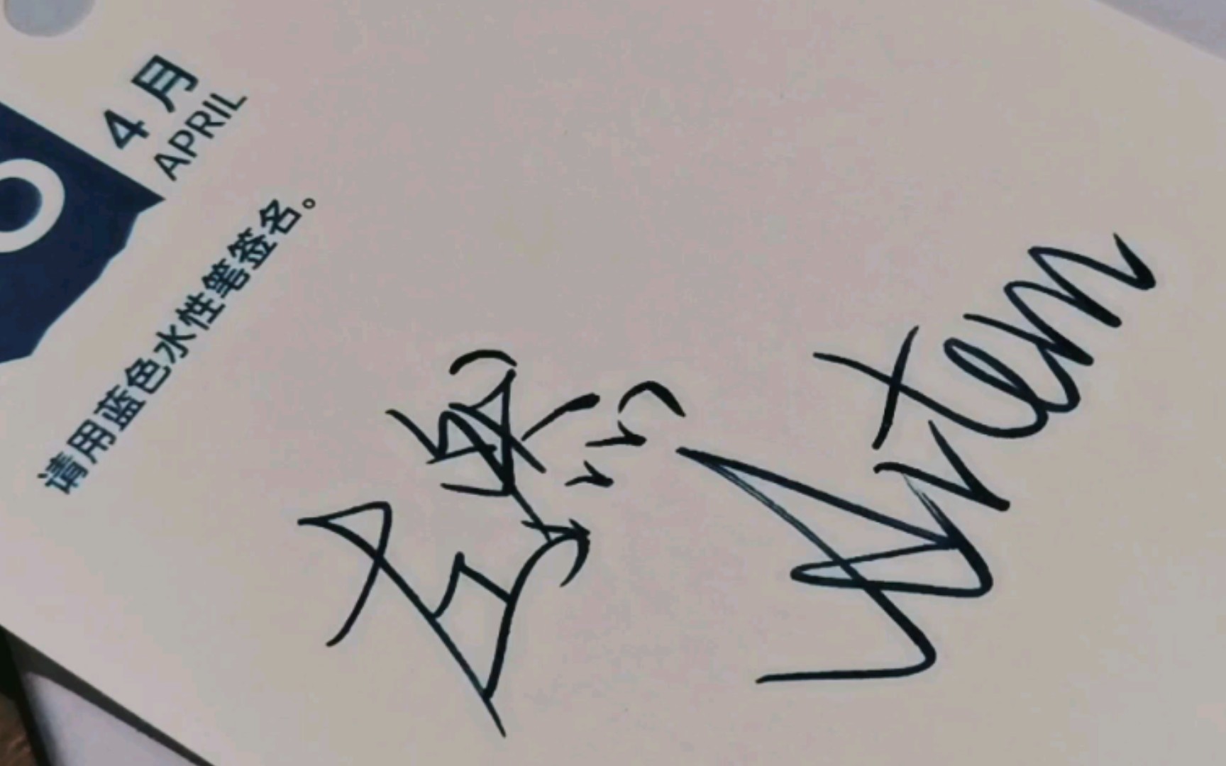 pledge钱包，pejafan钱包