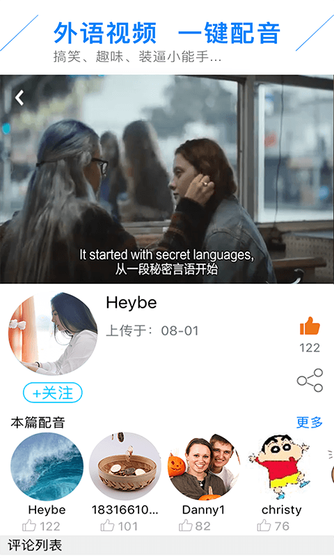 anyconnect安卓下载，anyconnect下载windows