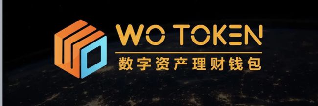token行情，token最新情况
