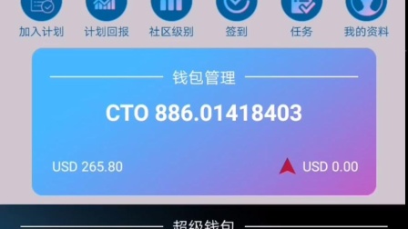 token怎么卖币，mytoken怎么卖币