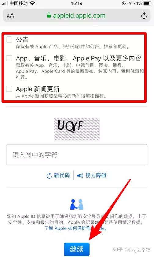 appstore下载安卓，appstore下载安卓版2