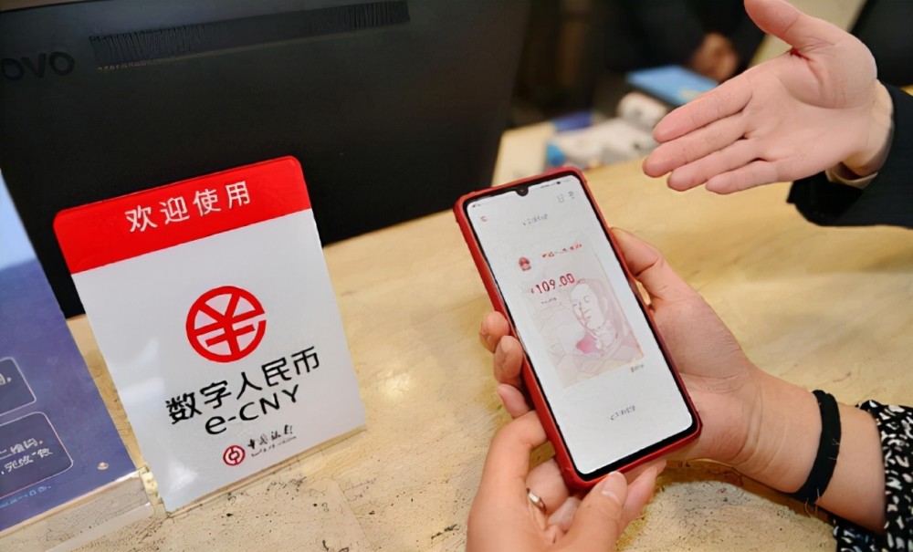 苹果支持数字人民币，苹果数字人民币绕过越狱检测