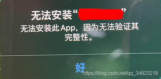 imToken下载不了，中文版imtoken下载
