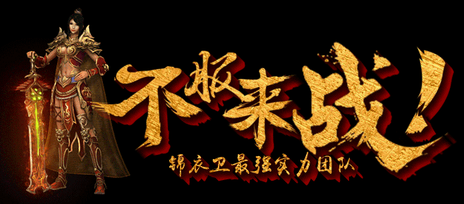 详细阅读:"pk"到底是什么意思?,请问大家常说的pk是什么意思 "pk"到底是什么意思?,请问大家常说的pk是什么意思