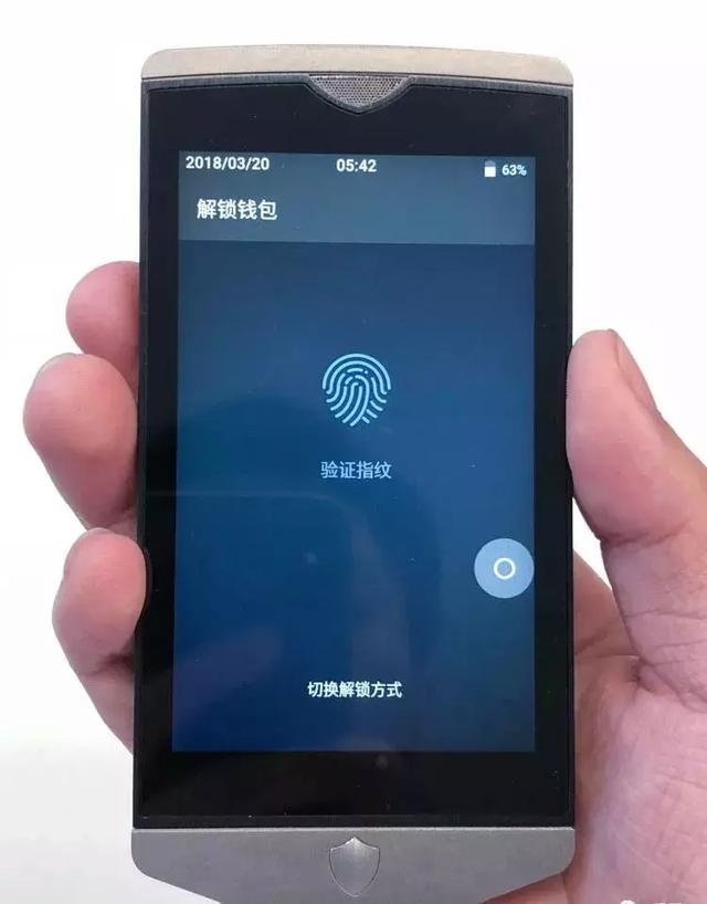 如何把冷钱包转到另一个冷钱包，如何把冷钱包转到另一个冷钱包里