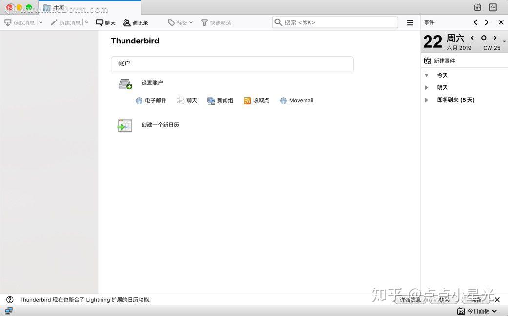 tokenimap下载，imtoken官网首页下载