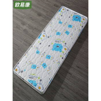 欧意平台客服在哪里找，广东欧意电器有限公司官网