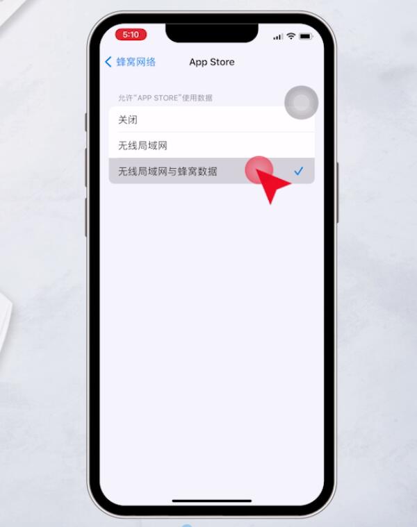 applestore下载怎么启用不了面容，apple store下载怎么启用不了面容