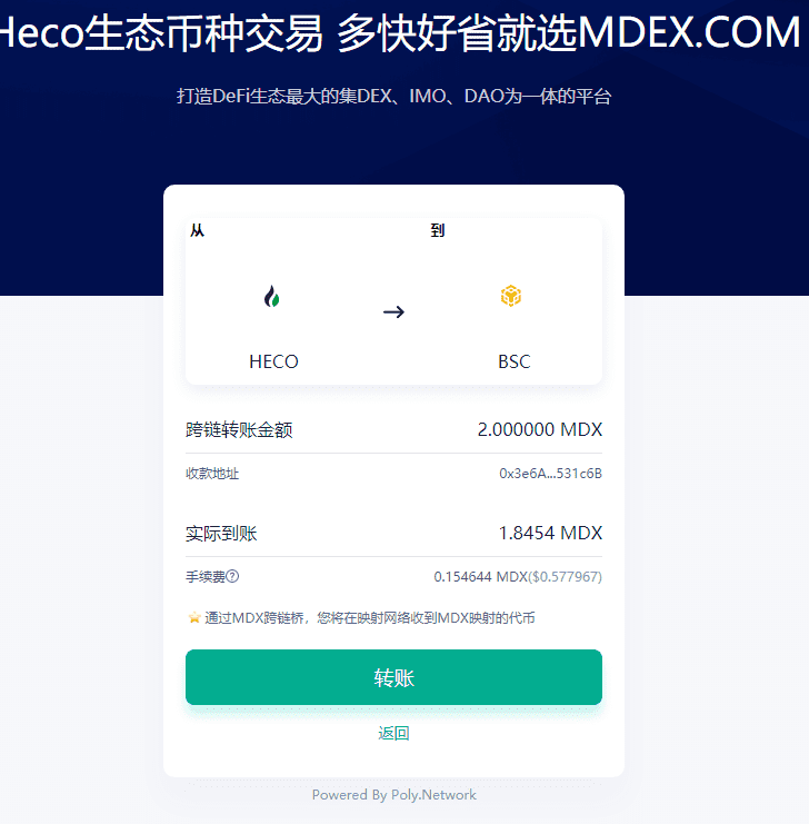 欧意钱包下载官网网址，欧交易所app官方下载