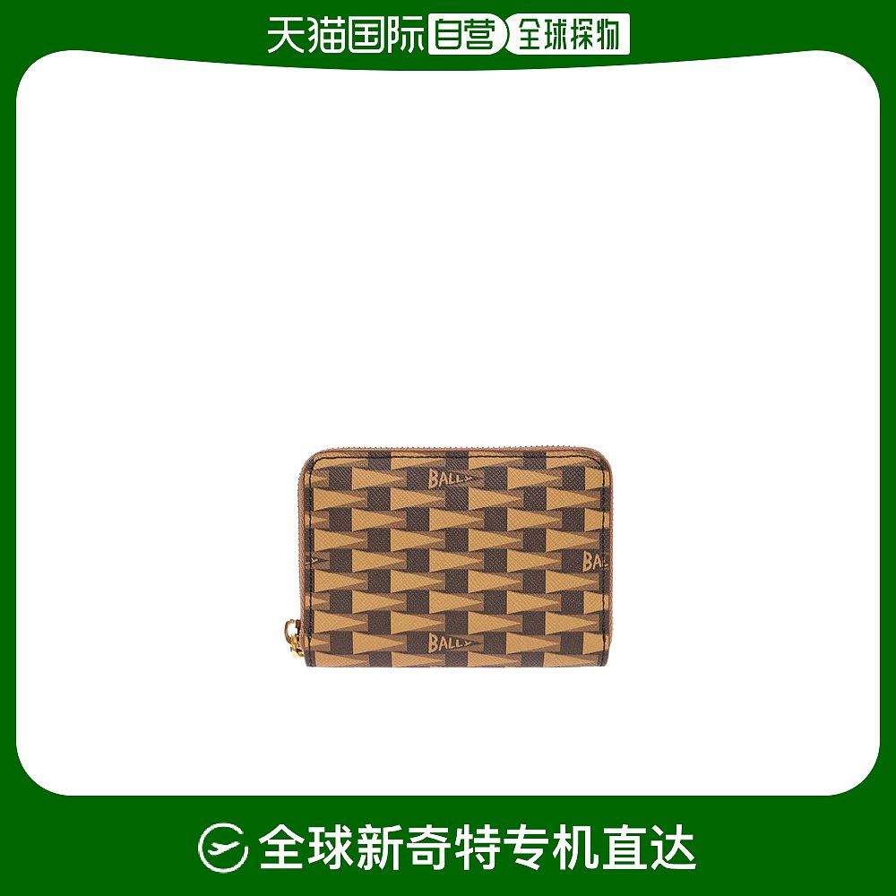 tpwallet.ioTP钱包下载，tpwalletiotp钱包下载网址