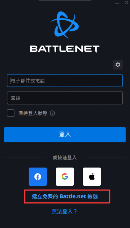 国际加速器永久免费版无需登录，国际加速器永久免费版无需登录苹果