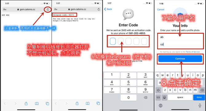 telegeram删除了，telegram删除联系人还能发消息吗