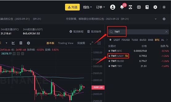 详细阅读:trustwallet怎么提现人民币,trustwallet钱包怎么转eth trustwallet怎么提现人民币,trustwallet钱包怎么转eth