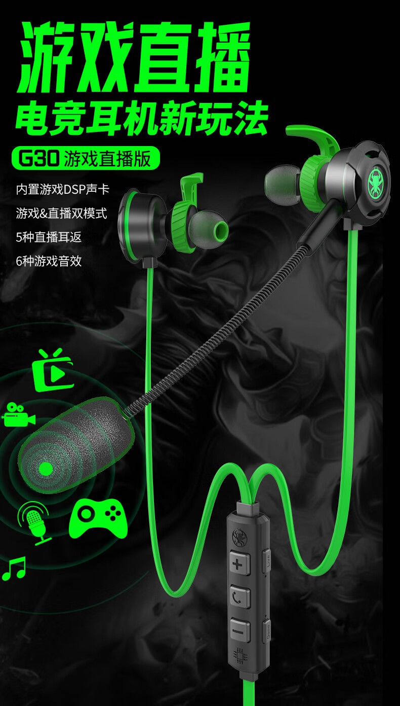 手机用的耳机电脑可以用吗，手机用的耳机电脑可以用吗怎么用