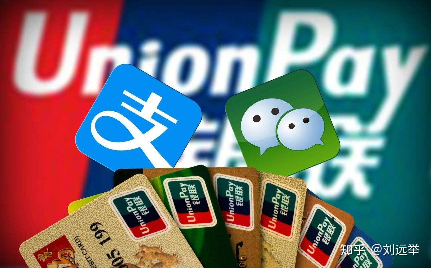 电子货币是货币吗?，电子货币是电子现金吗