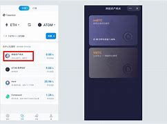 imtoken钱被转走了报客服有用吗的简单介绍