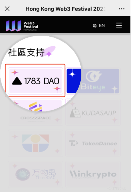 v一token下载安装，v一token最新消息讲解