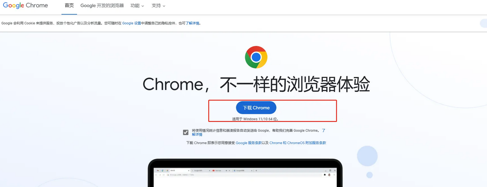 浏览器不能搜索，浏览器不能搜索是什么原因