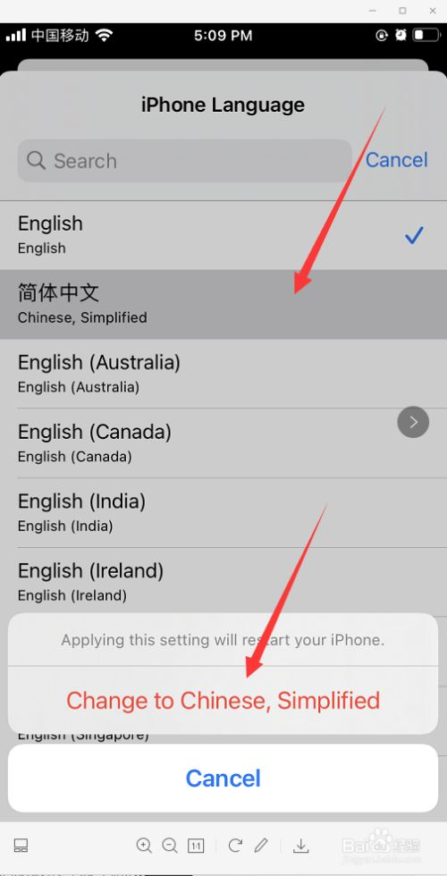 telegreat苹果怎么登陆，telegreat代理连接ip购买