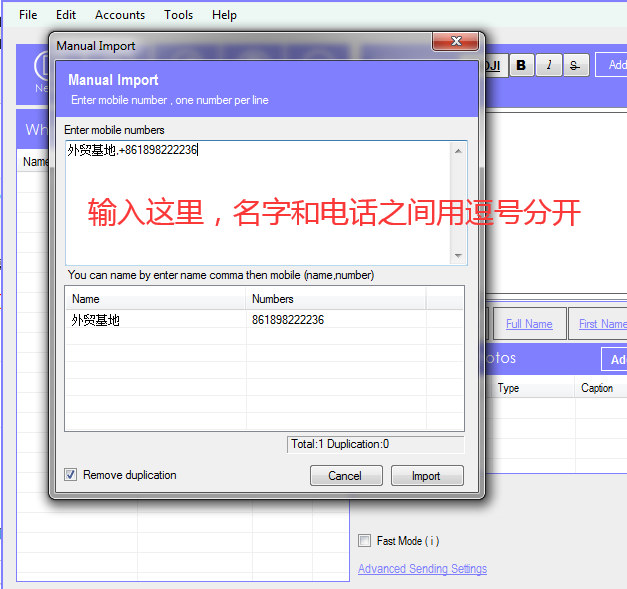 whatsapp如何批量发信息，whatsapp怎么批量导入联系人