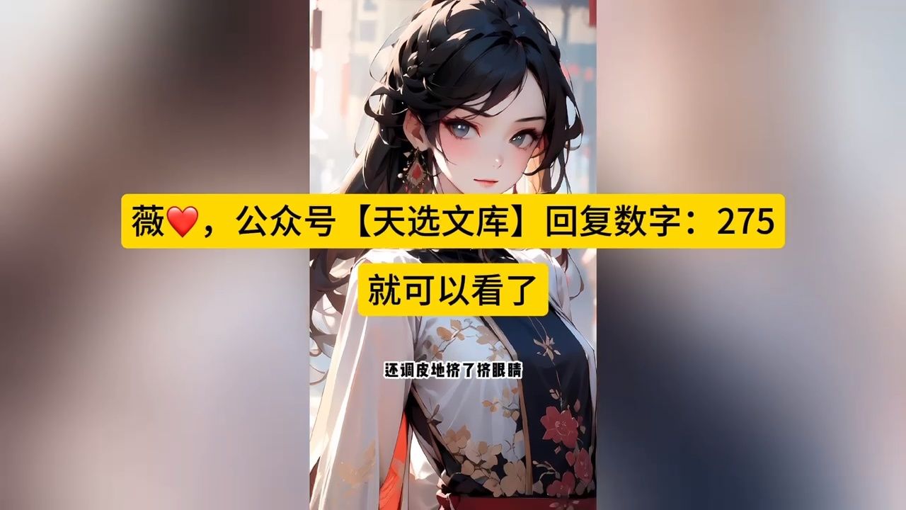 笔趣阁，笔趣阁苹果版