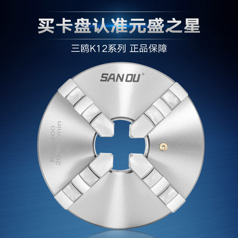 鸥和欧的区别，鸥和牛是一种动物吗?