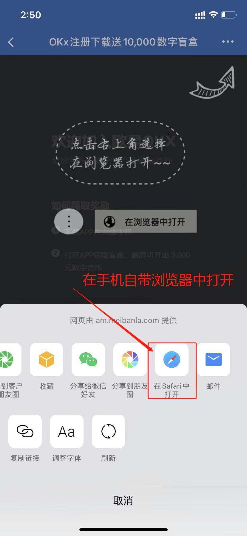 imtoken如何注册，imtoken钱包官网注册