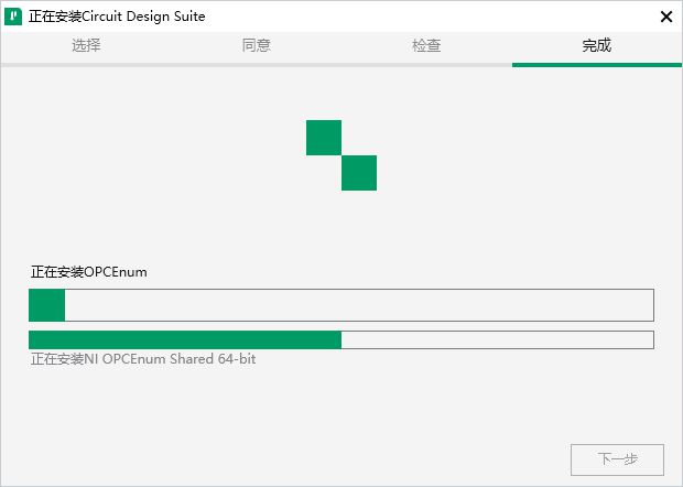 电子仿真软件multisim下载，multisim软件仿真电路的步骤