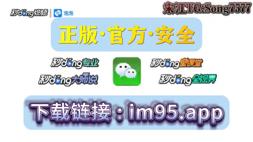 imtoken下载，imtoken钱包下载