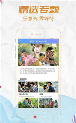 vps下载安卓免费网站，vps下载安卓免费网站软件