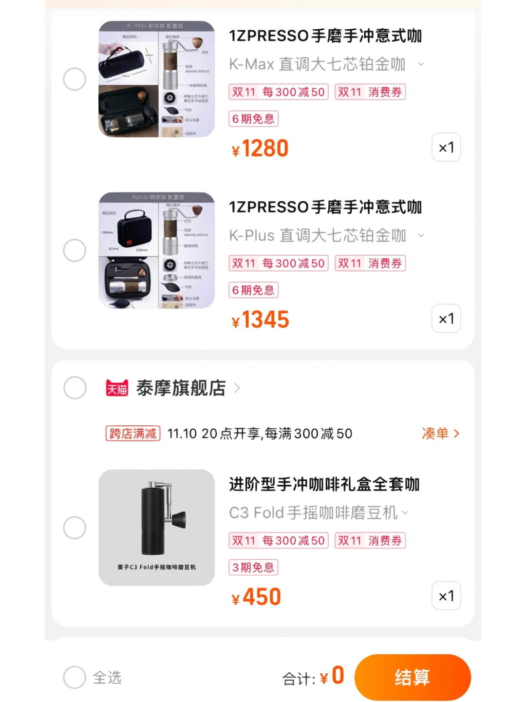 k豆好卖出吗，k豆钱包在中国合法吗