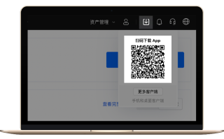 usdt交易平台binace都有哪些的简单介绍
