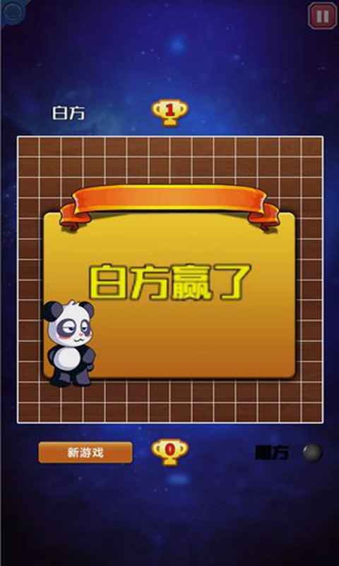 加速器ios.免费，加速器ios免费使用推特
