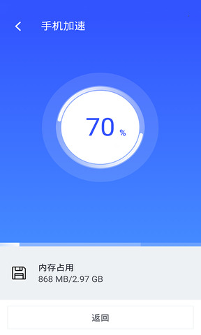 手机怎么用加速器，华为手机用什么加速器