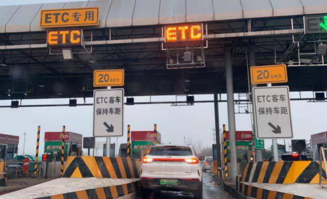 ETC，etc可以换到另一辆车吗