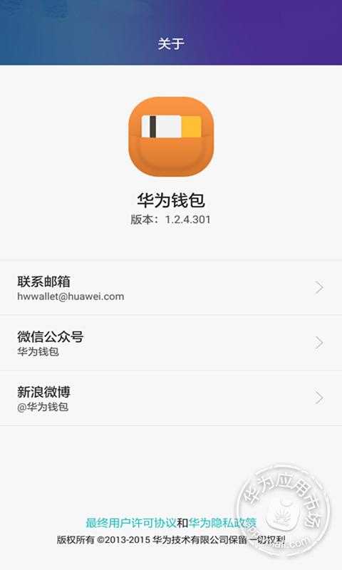 tp钱包最新下载地址，tp钱包最新版本下载tp