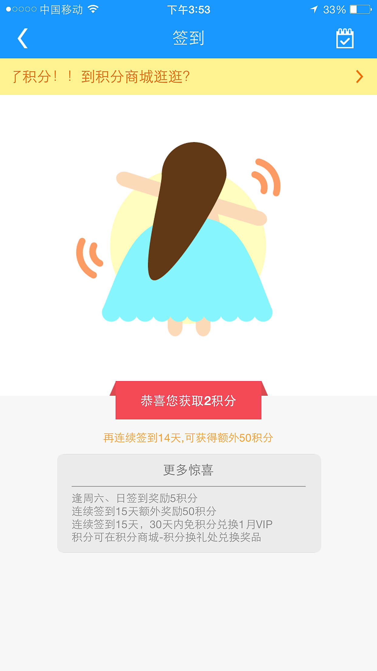 ppmoney安卓版app叫什么，ppmoney借款官网安卓怎么下载