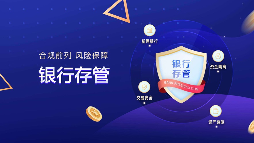 ppmoney安卓版app叫什么，ppmoney借款官网安卓怎么下载
