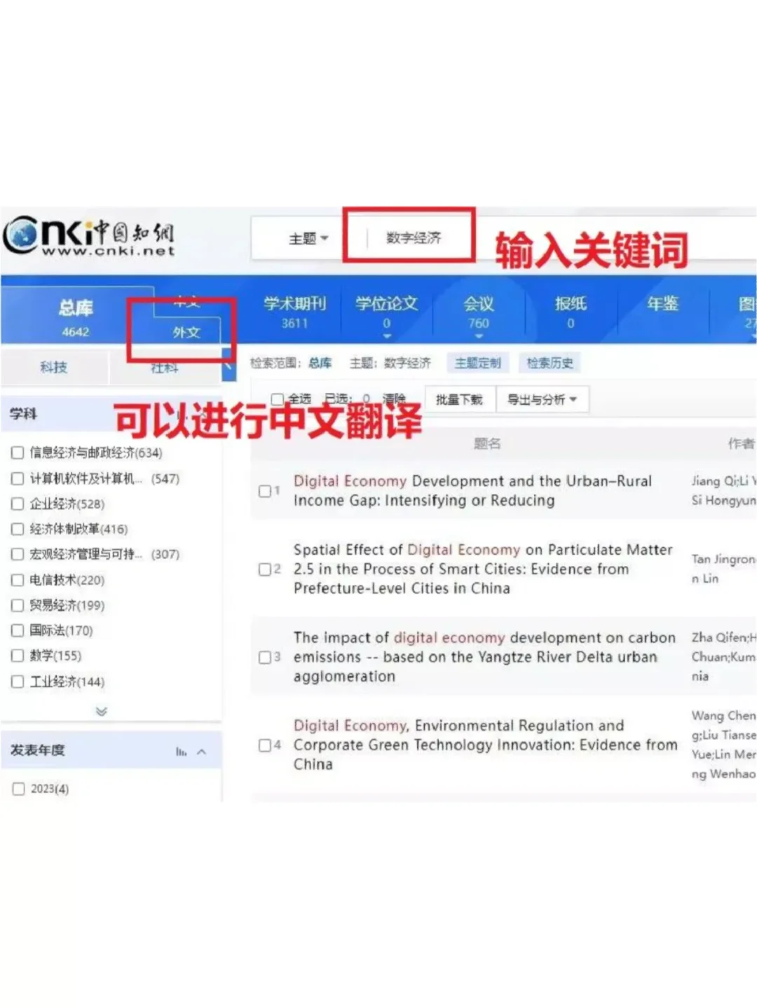 外网软件下载网址，外网软件app下载